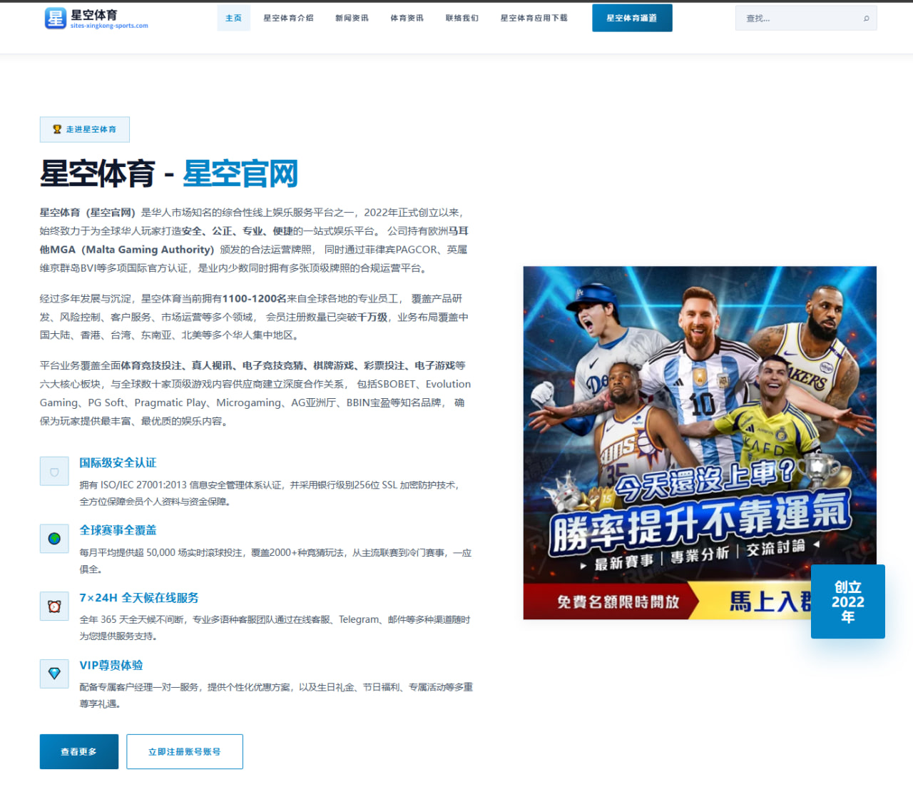 朱亚明复出后持续引发讨论 焦点已超越成绩本身（aitiyu）
