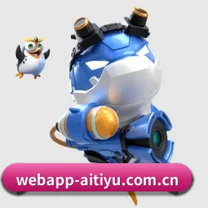 品牌创立 - webapp-aitiyu.com.cn正式成立,获得国际权威机构颁发的合法运营资质,开启华人在线休闲娱乐新篇章。